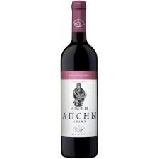 Вино Вина и Воды Абхазии, "Апсны" Вино Вина и Воды Абхазии, "Апсны"