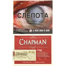 Сигареты Chapman Red Сигареты Chapman Red